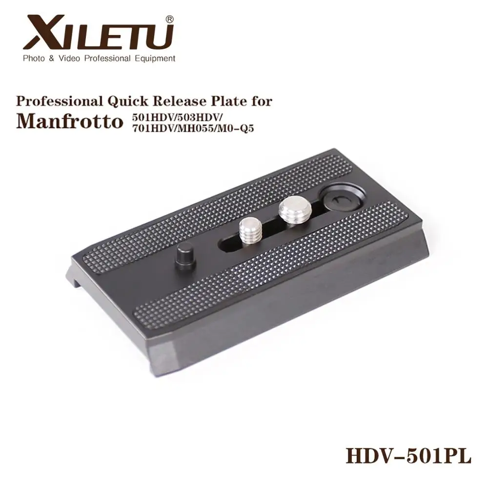 XILETU HDV- 501PL Professional camera accessories flexible quick release plate loading plate for Arca Manfrotto Gitzo KIRK RRS
