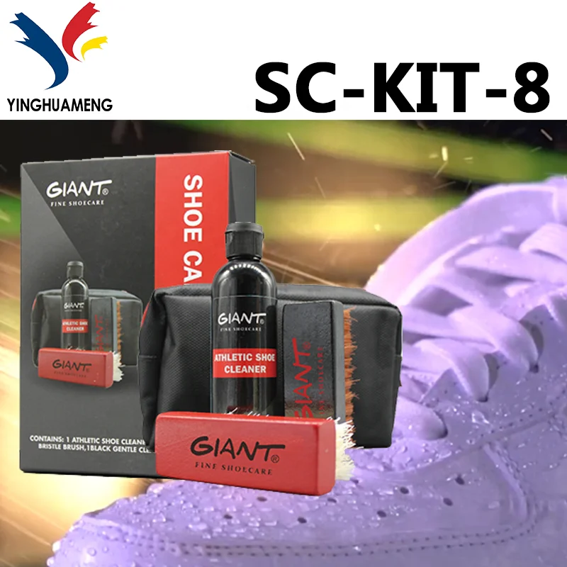 Giant ultimate shoe cleaner travel shoe care kit athletic cleaner kit