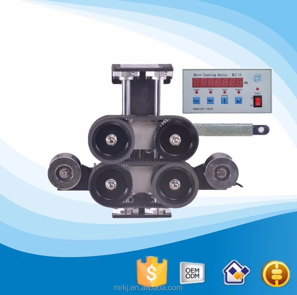 electronic laser counter manufacturer