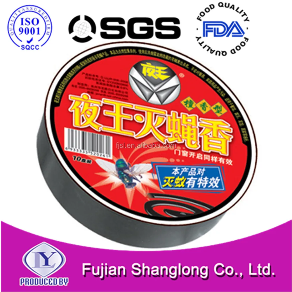 
Indoor Pest Control Products Fly Killer Coil Eco-friendly RAD/YUANMENG/READ a DREAM Black MOSQUITOES Pesticide 