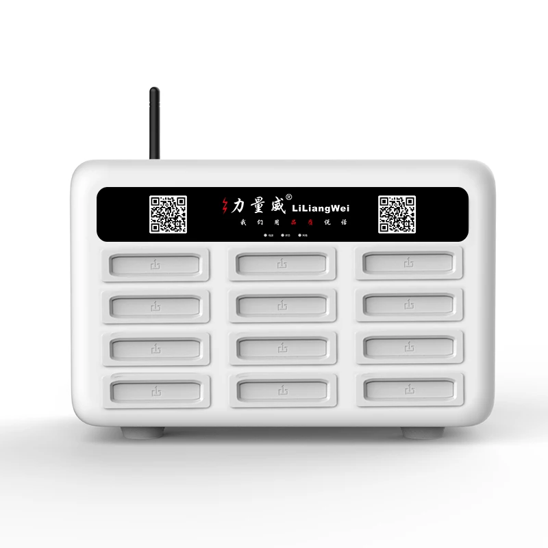 
power bank vending machine,power bank rental station 