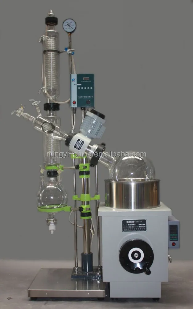 Small type rotary evaporator with water bath