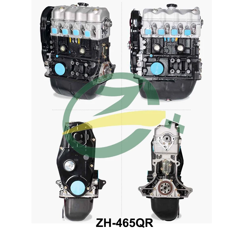 Auto engine 465QR for HAIMA FSTAR BAIC 306 GONOW WAY chinese mini truck minivan