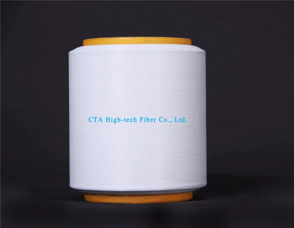 Nylon 6/ PET Sheath-Core conjugated fiber