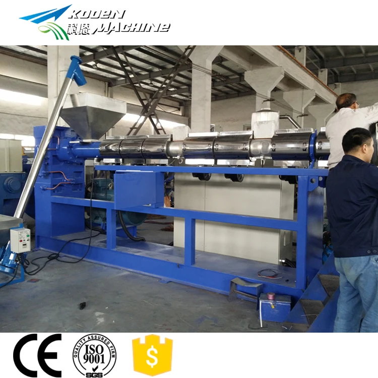  Линия переработки pe/pp