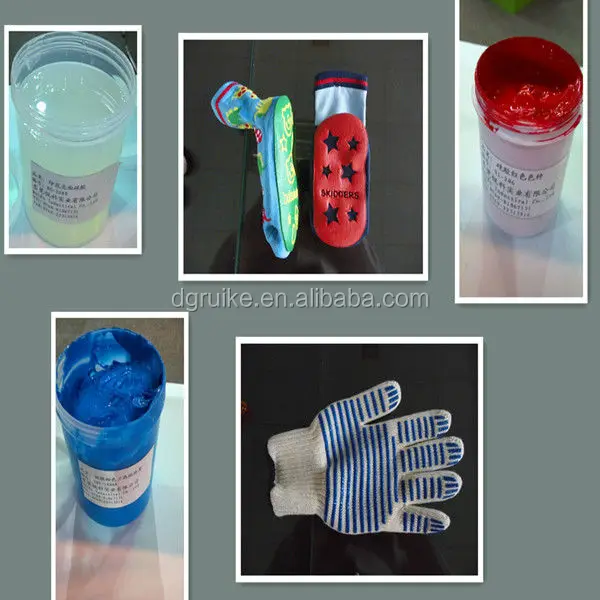 Пвх материалы для носки расставить машины производителя печать из экрана печатных красок