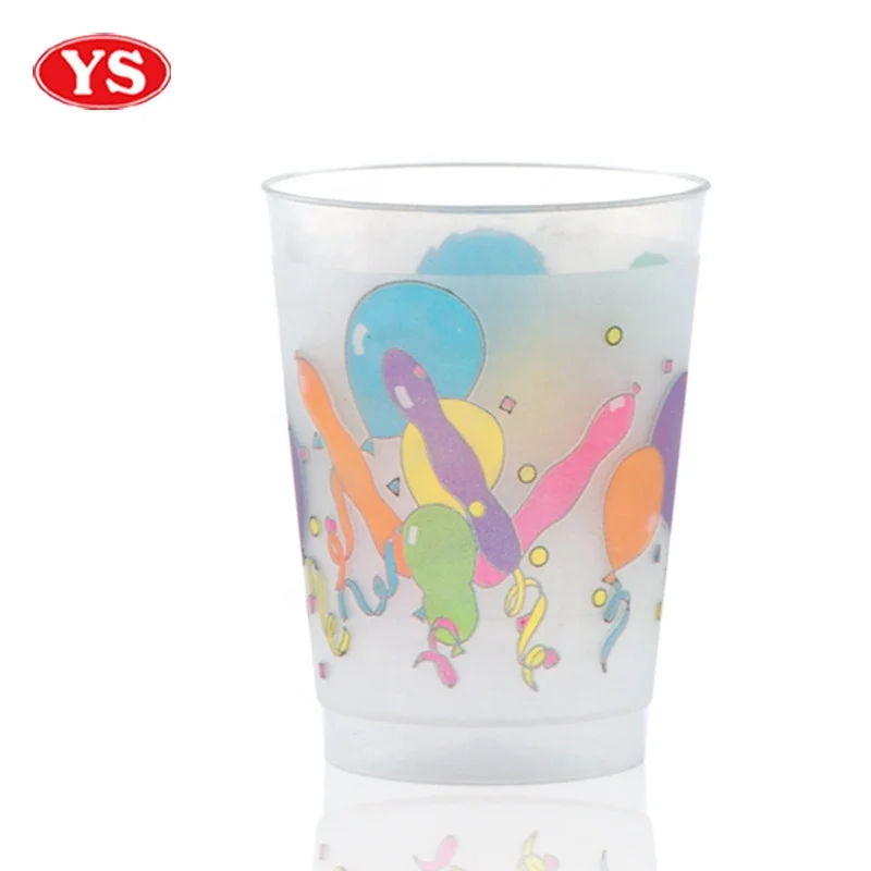 Customized BPA Free Promotional Translucent Frost Plastic Cup 16oz. with Logo