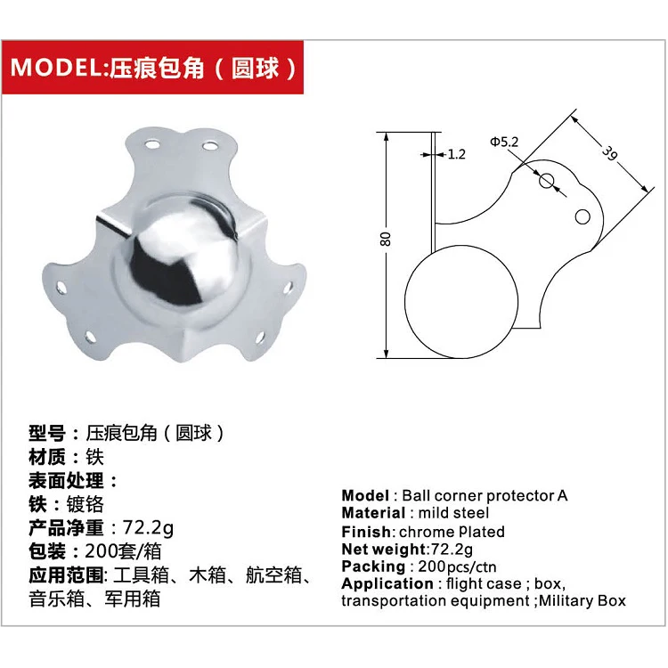 Corner Protector Bracket for flight case/road case;fly case accessories