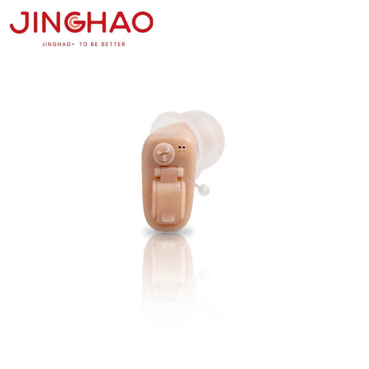 New Trending Health Care Product Jinghao CE ISO CIC Invisible Mini Hearing Aids