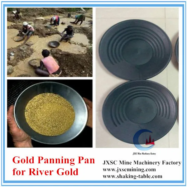 Сковорода для мытья золота сковорода панорамирования блюдо