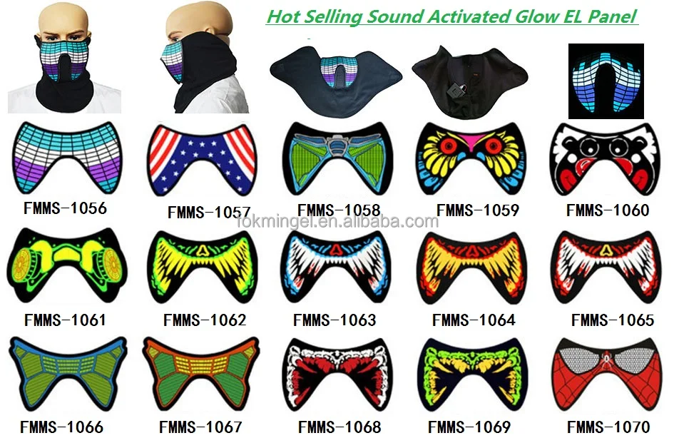 hot-selling el mask light up led mask halloween dancing party sporting bicycling masks with lights Factory price wholesale