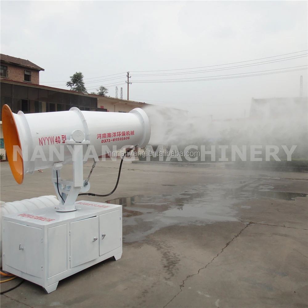 
Construction Site Use Dust Prevention Water Fog Cannon Sprayer 