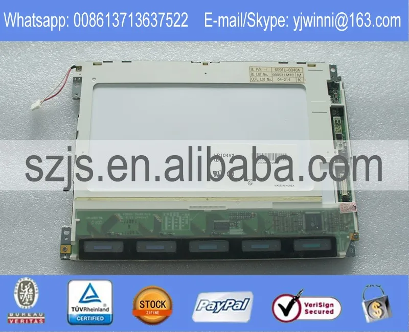 LP104V2-B1 10,4 дюймов 640*480 ЖК-экран LP104V2(B1)