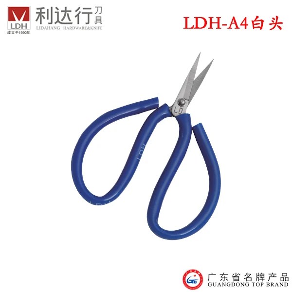 Professional Carbon Steel Handheld Craft Scissors Titan LDH Brand Thread Cutting Scissors