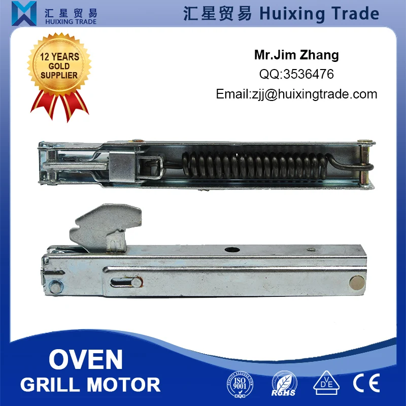 Customization Stainless Steel High Quality HE02 Oven Door Hinge for Oven Parts