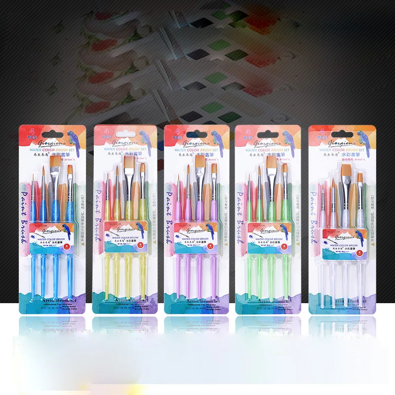 Giorgione 4 sets nylon wool brush set gouache water color oil paint brush children painting graffiti beginners