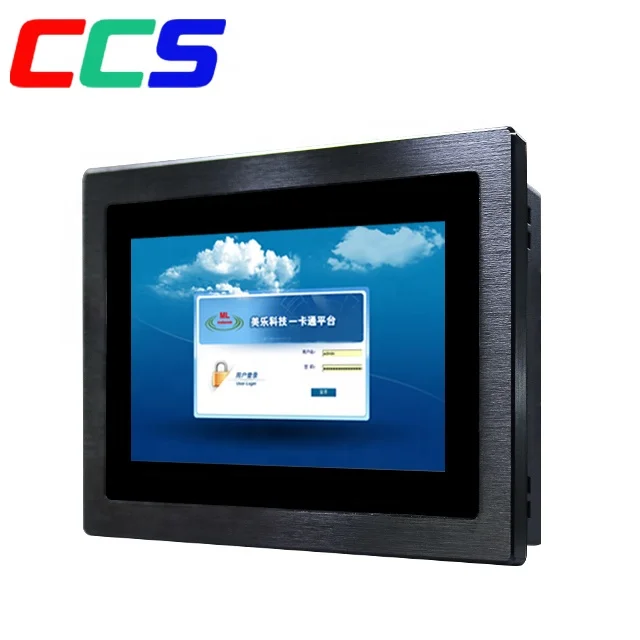 waterproof  7 inch USB raspberry pi frame touch screen monitor