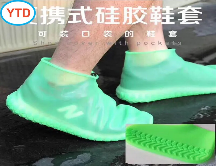 custom color reusable safe non slip silicone shoe covers waterproof silicone rain boots