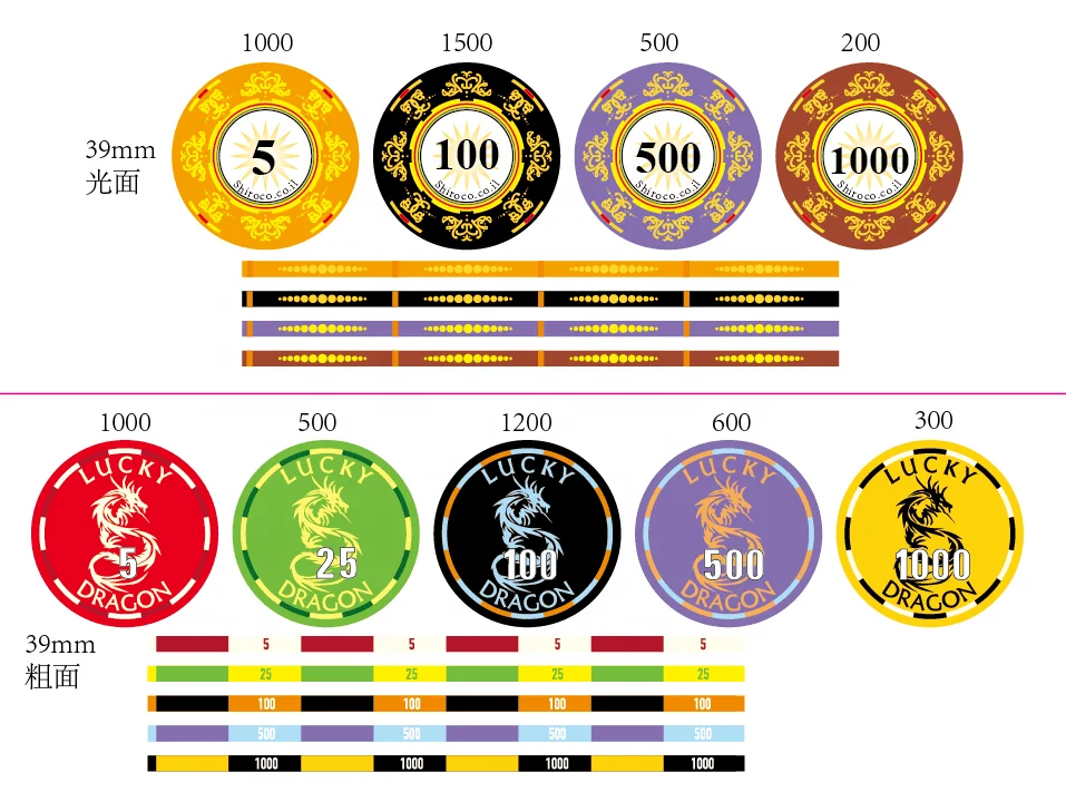 Venerati design top hat and cane mold ceramic poker chip manufacturer