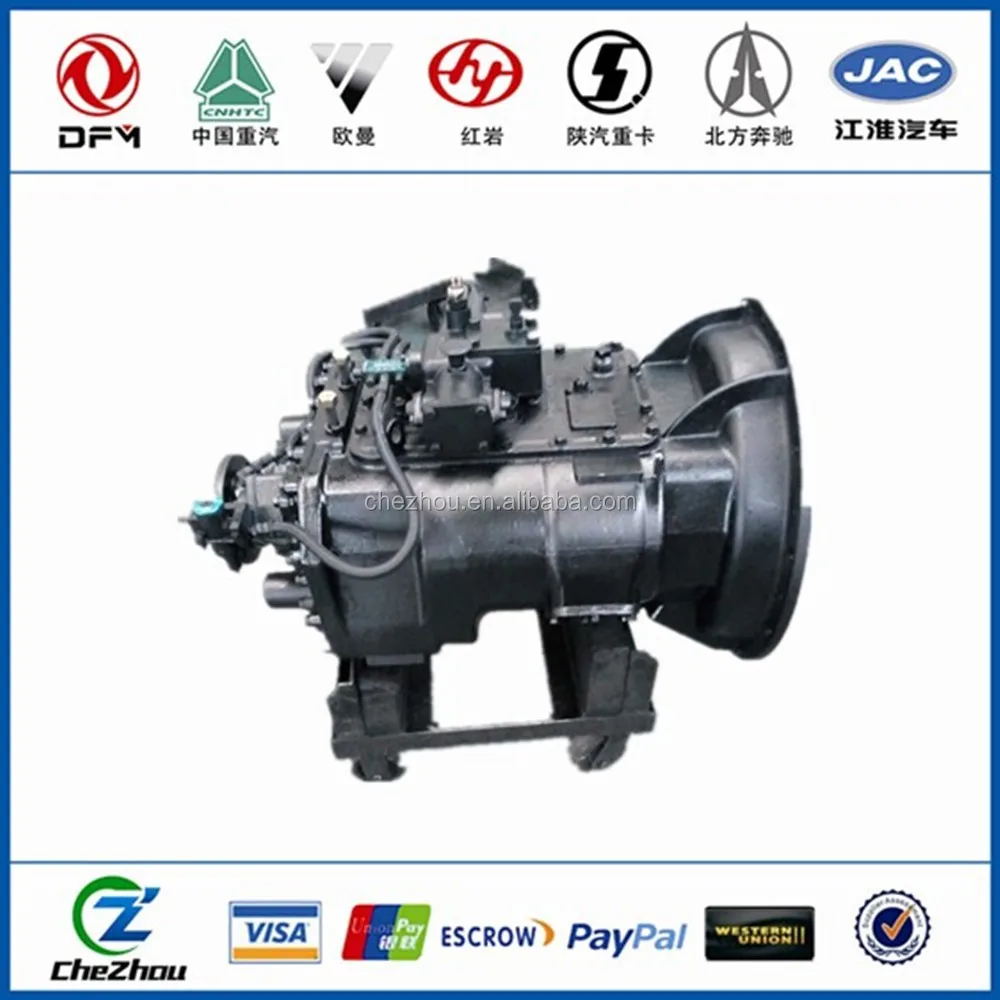 1700010-K0900 original Dongfeng east-700w gearbox gearbox