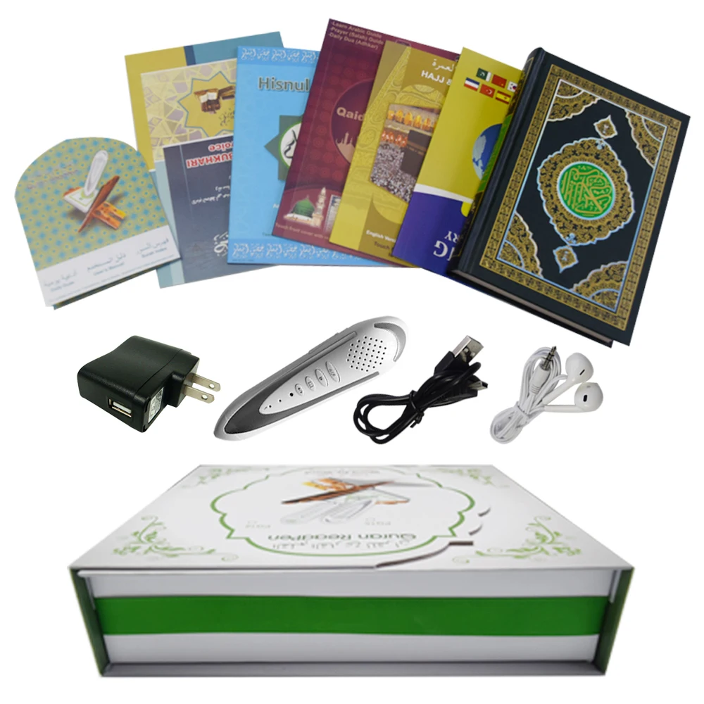 Digital Muslim Quran read pen PQ15 with 26 tranlastions and 24 reciters with al quran with bangla translation