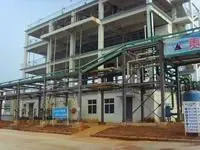 Manufacturer Sodium Hydroxide Production Plant Production Line