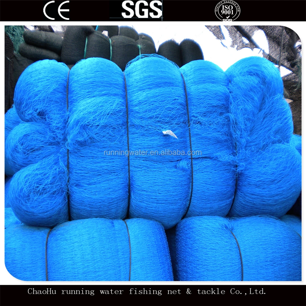 Blue Nylon Multifilament fishnet Wholesale China (Fishing nets)