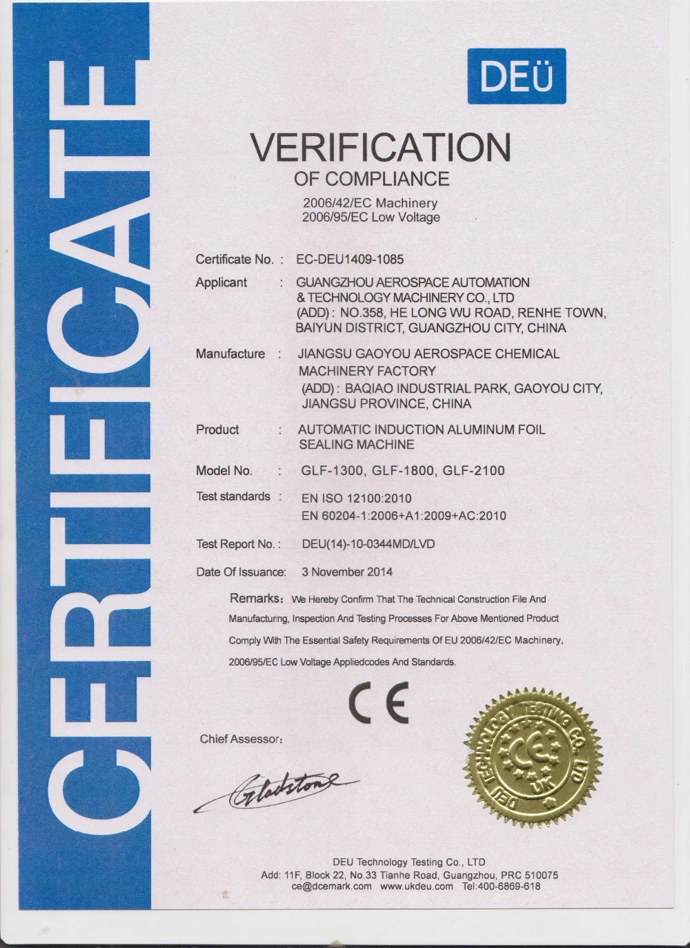 Industrial soap making equipment vacuum emulsifying mixer machine