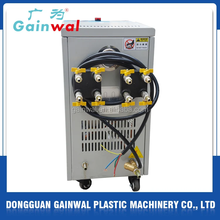 
mold temperature controller 