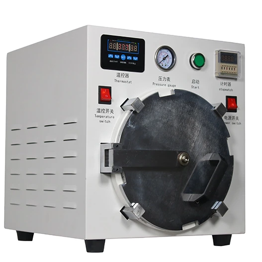 
Factory supply directly- Mobile Phone Repairing autoclave Machine OCA Air Bubble Removing Machine for LCD Touch Screen Refurbish 
