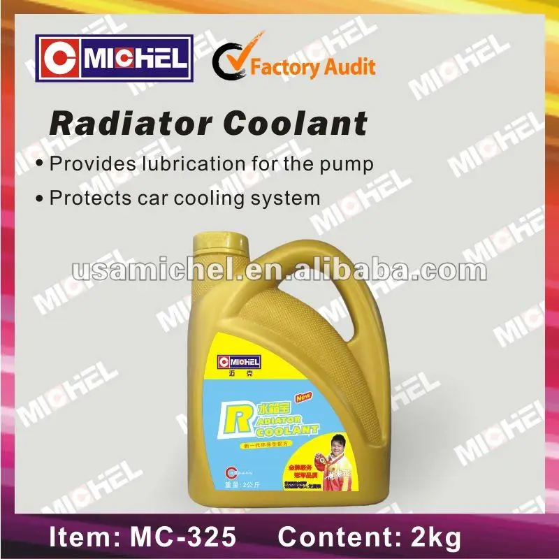  Radiator Coolant Anti Freeze Fluid Engine