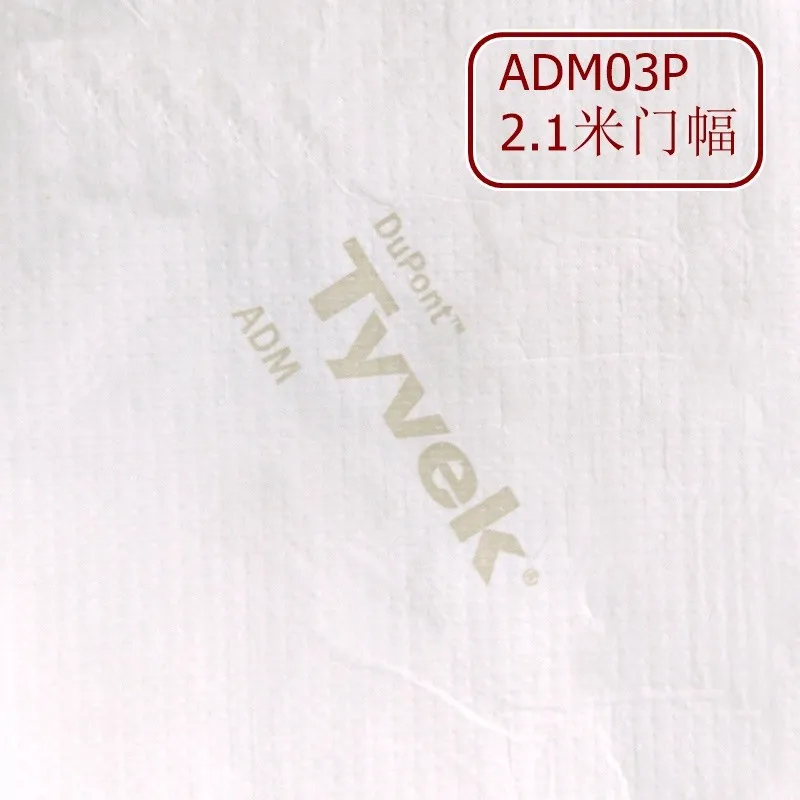 High Quality Dupont Tyvek rigid grade 14 type ADM02P