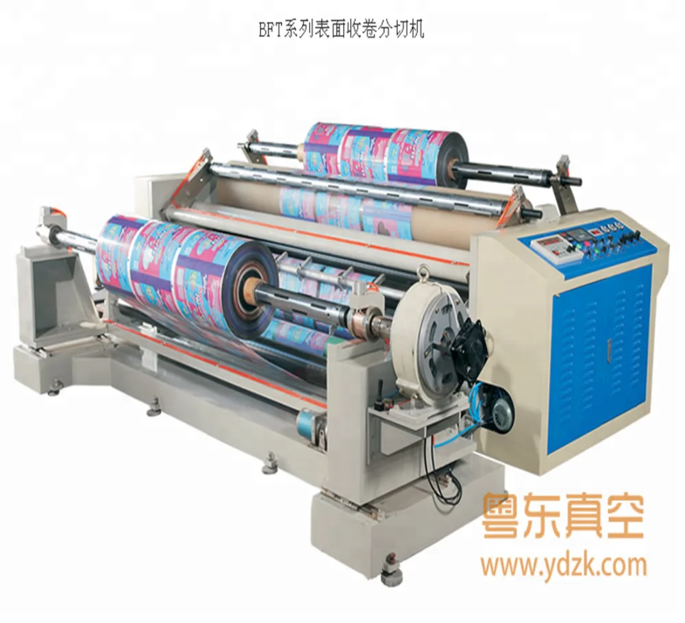 
slitting and rewinding machine for VMOPP film from 6 microns to 60 microns 