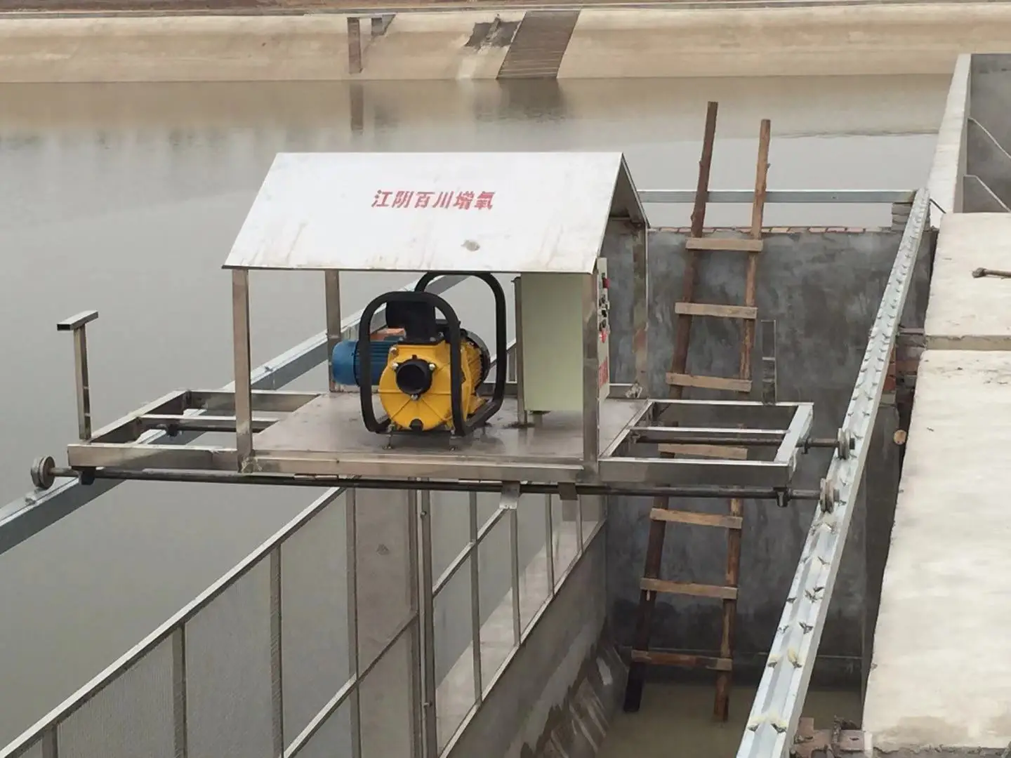 
Outdoor fish farm RAS recirculating aquaculture system accessories Circulating flow water pond culture system 