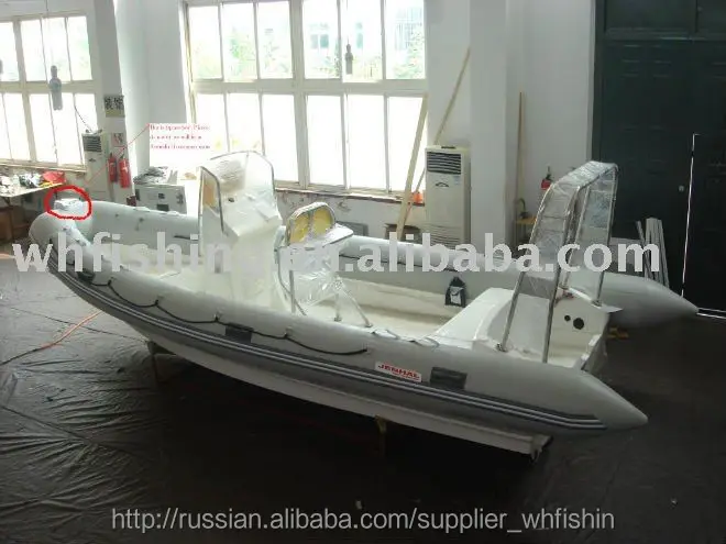 2014 новый дизайн с высоким качеством 680cm рулевой консоли лодки