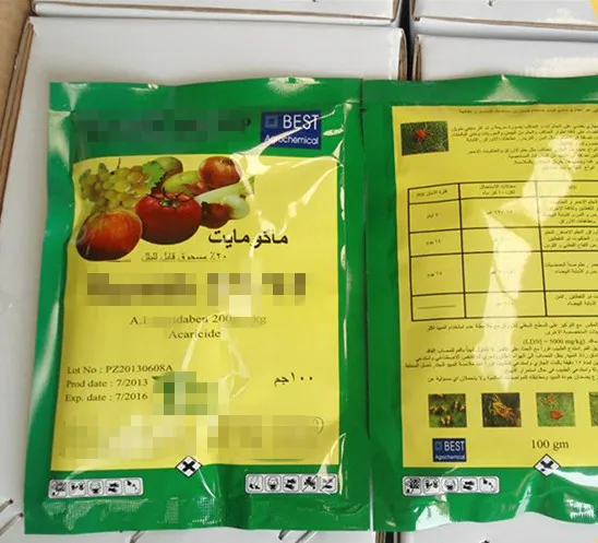 
Imidaclorprid Pesticides Agriculture Insecticide 97%TC 5%EC 25%WP 35%SC 70%WDG 70%FS 2%GR Imidaclorprid 