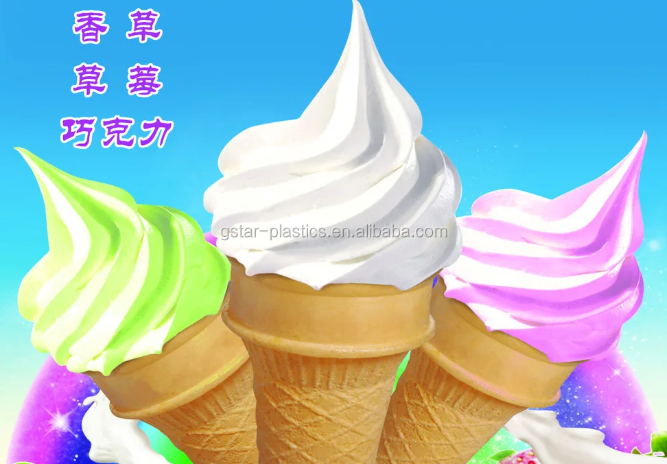 Wholesale Price 3-Flavor Commercial Vertical Soft Ice Cream Machine BQ820/110v/220v