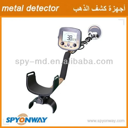 невероятной чувствительностью до мельчайшей золотых самородков шпиона- рыба 2 золото детектор