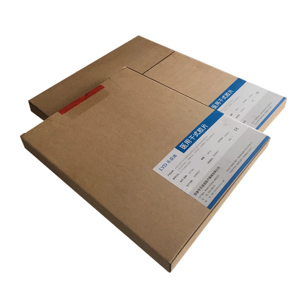 
Low price blue color inkjet medical printing PET film for MRI and CT 