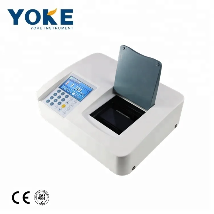 BC-2000S Digital Portable Smart Colorimeter Price,Colorimeter used for Industrial Waste Water and River Water