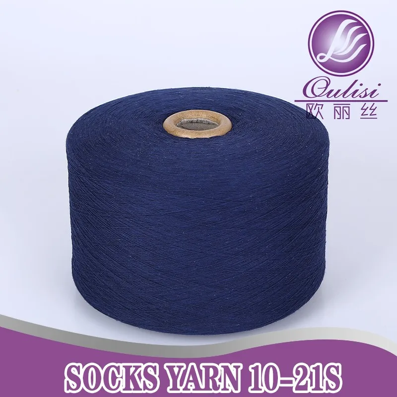 Трикотажная Пряжа из переработанного хлопка с открытым концом от производителя носков