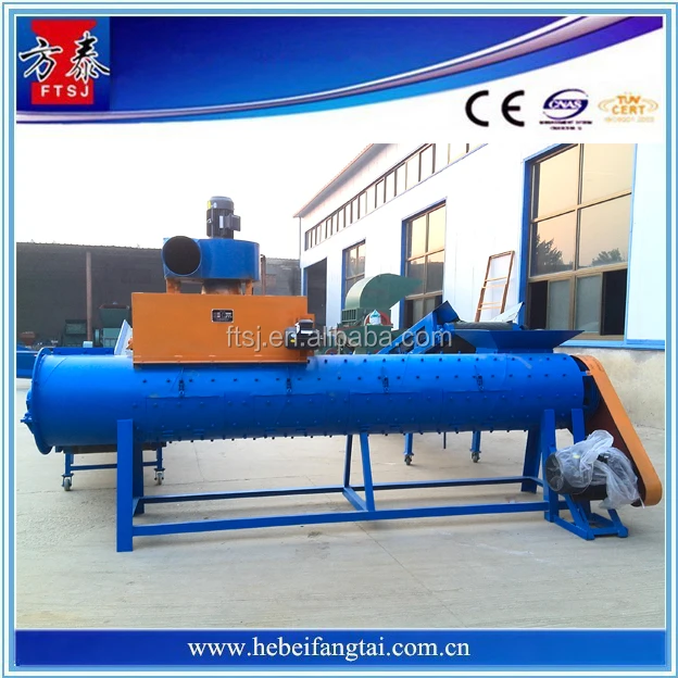 Fashion design factory price plastic bottle basket machine