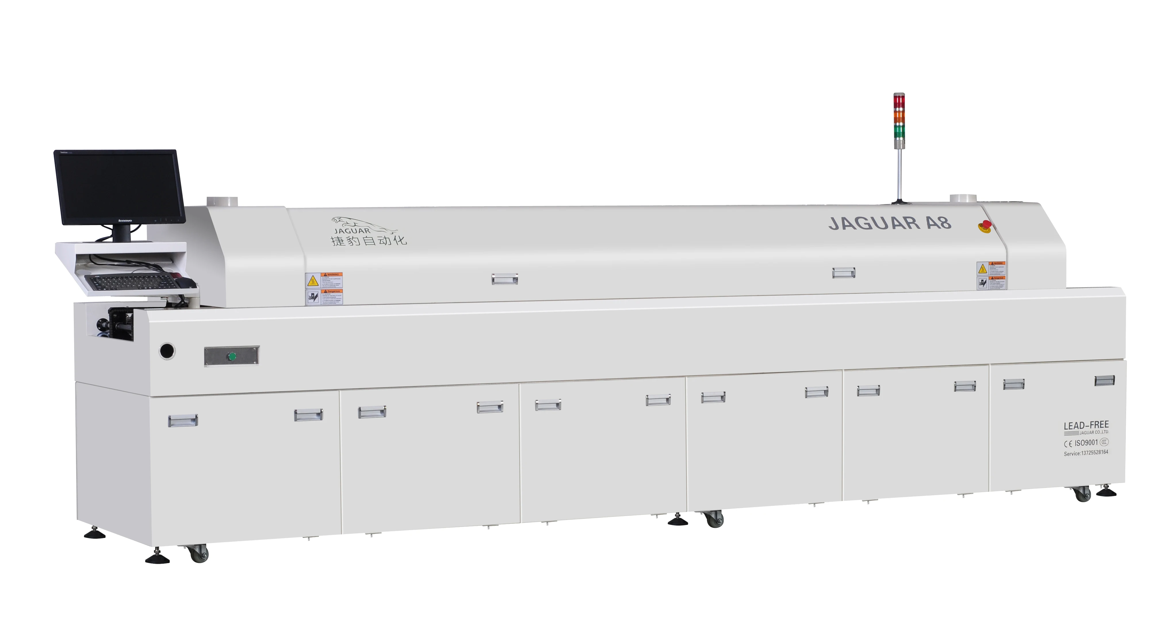 Jaguar lead-free/high speed/precision/stability Reflow Oven A8 for led production line