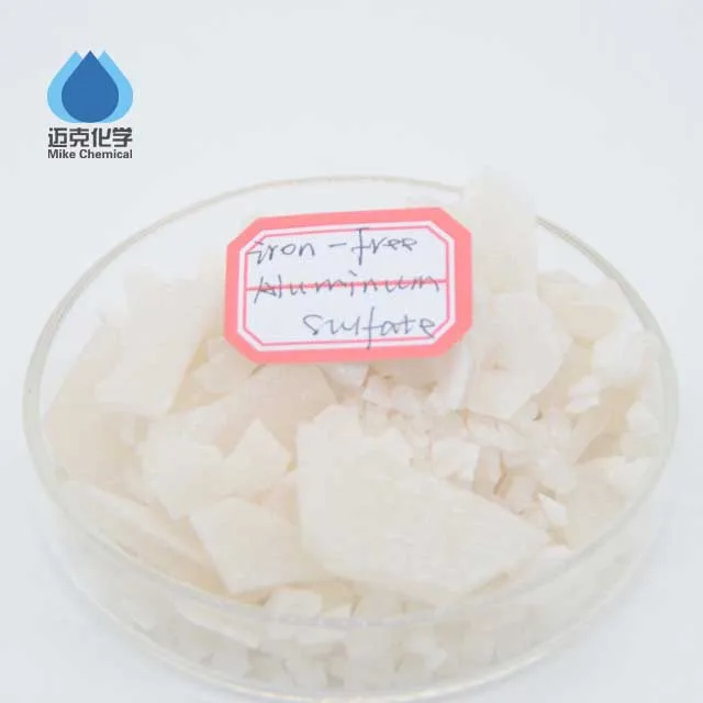 
Water Treatment Chemicals Cheap Price Aluminum Sulfate 