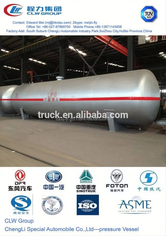 Сжиженного нефтяного газа, сосуды