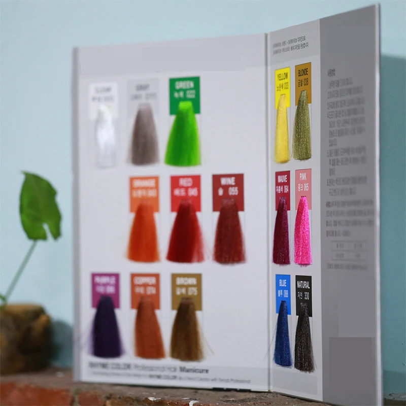 Wholesale high quality hot sale OEM design professional hair color chart