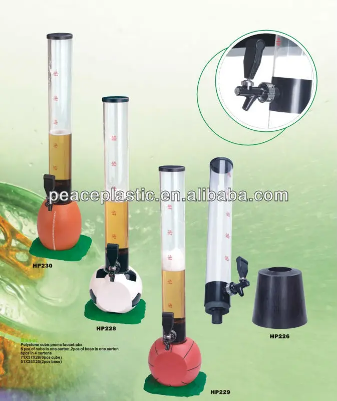 
 Пластиковый дозатор для льда, 5 л  