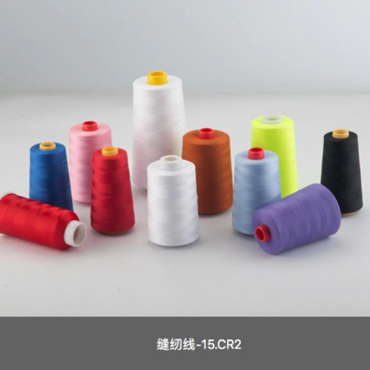 
factory sale 100% spun polyester Sewing Thread polyester 40/2 5000y for garment accessories 