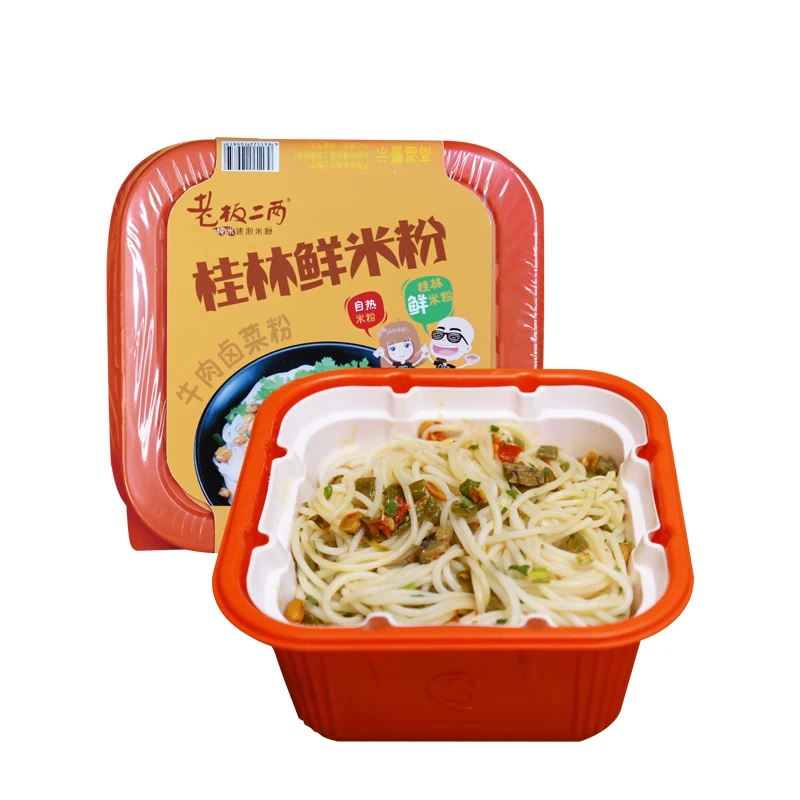 Braised Beef Self - heating Rice Instant Noodles Bento Box