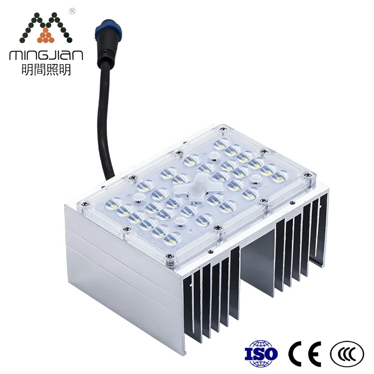 
Good Price High Power Waterproof Outdoor SMD 3030 LED Module For Street Light 